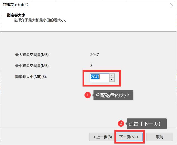 笔记本电脑512g怎么分盘合理,电脑分盘教程为什么分得少