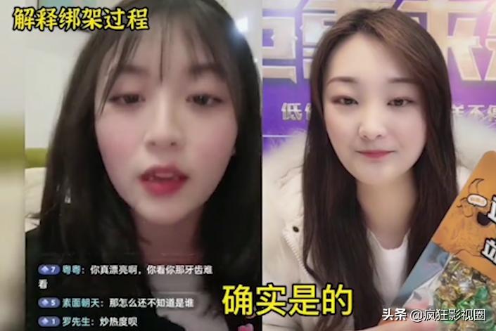 于文华大衣哥真实关系,大衣哥和于文华蒋大为