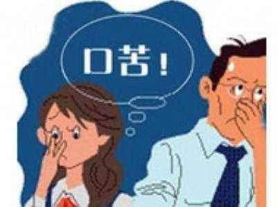 口苦口甜口咸口酸口臭口淡,口甜口咸口苦口淡是什么原因