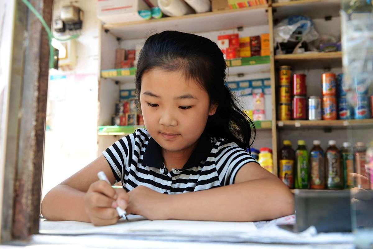 作业帮如何帮学生提高成绩,作业帮课程到底能提高成绩吗