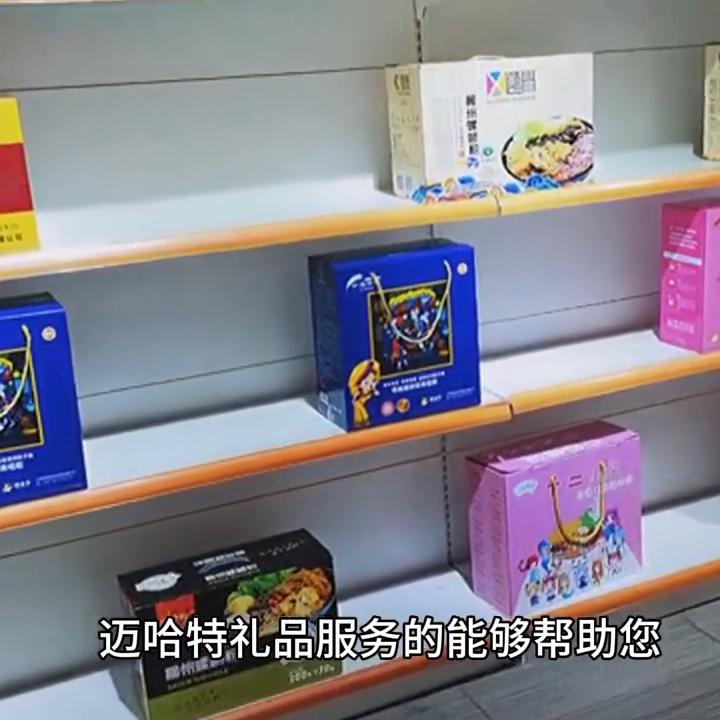 送高中老师一般送什么,高中老师礼物