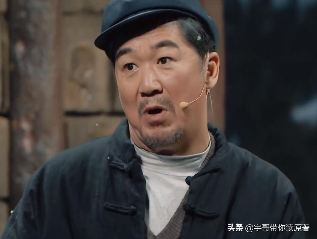 同样是演村姑差距怎么那么大,同是演村姑众女星有何差距