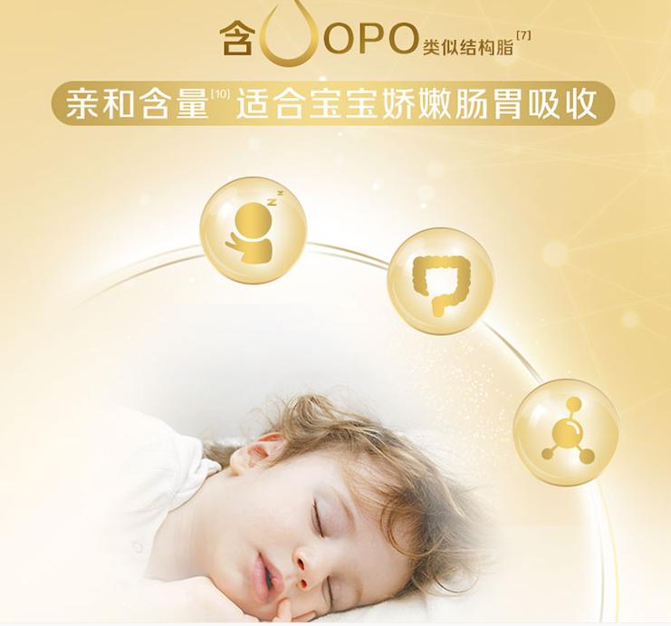 妈妈问宝宝奶粉好喝吗,到底哪一款才是皇家美素佳儿港版