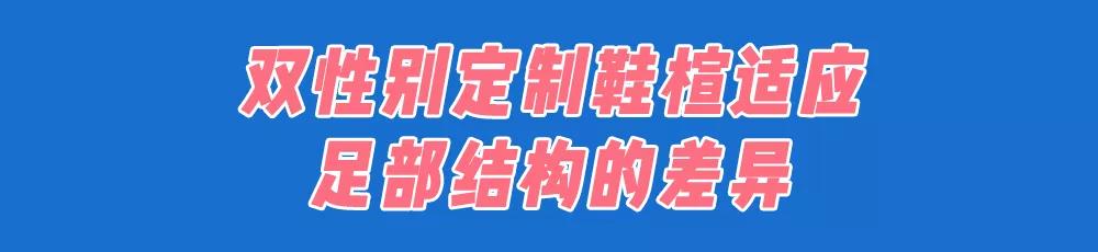 阿迪达斯adistar缓震,阿迪达斯跑鞋专业知识