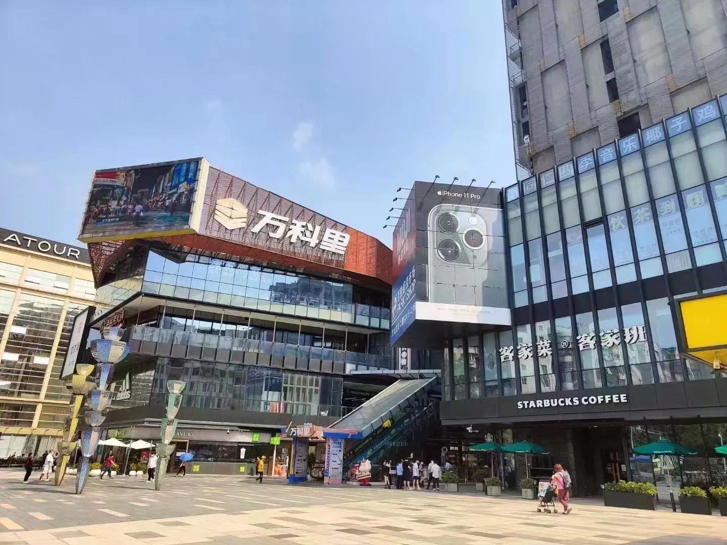 佛山楼市90万总价3成首付多少钱,佛山新一线房首付3万