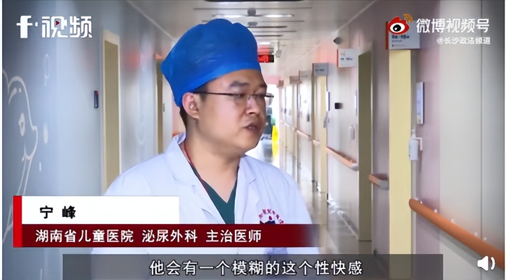 7岁女孩死亡体内却有异物,少女体内被埋神秘异物