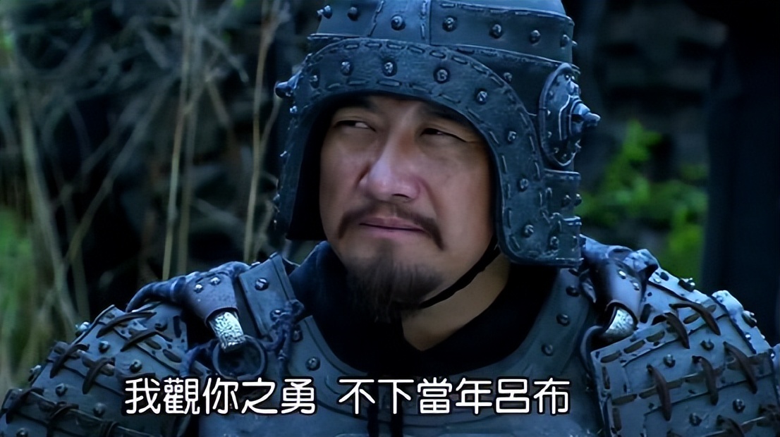 鬼神之女吕玲绮是什么游戏,鬼神姬吕玲绮逍遥三国