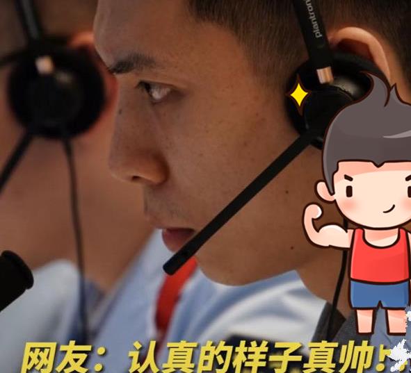 神十三返回舱成功着陆英语新闻,神十三北京明白