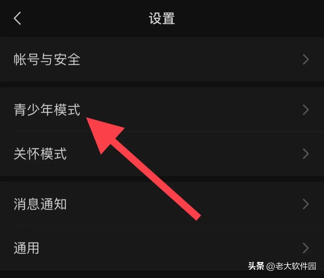 怎样拉黑微信好友教程,微信怎么拉黑好友教程