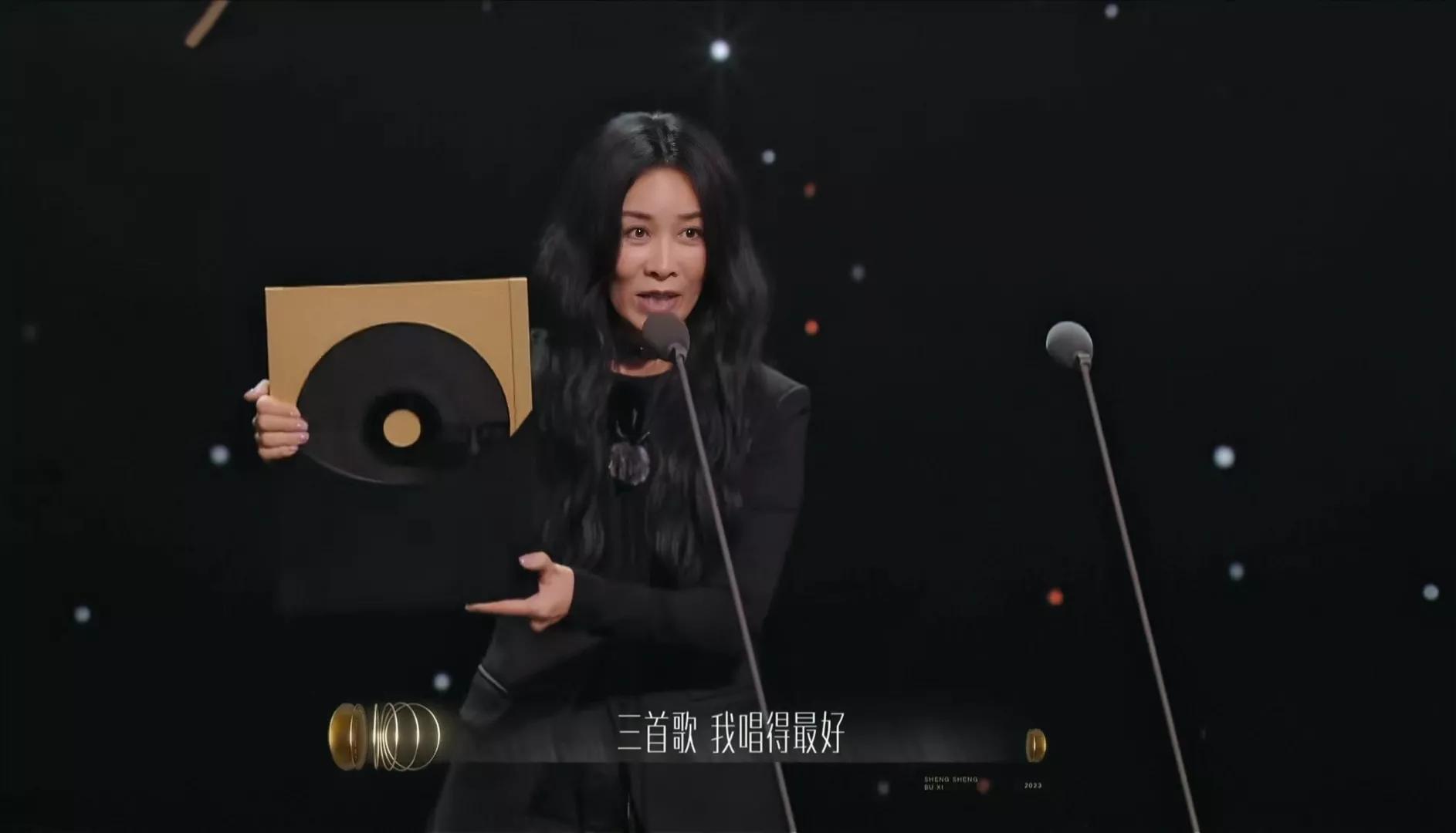 那英唱掉了全程开大是哪一期,那英唱掉了全程开大