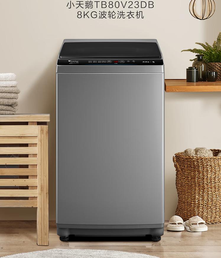 滚筒洗衣机选购洗烘一体的可以吗,烘洗一体洗衣机如何选购