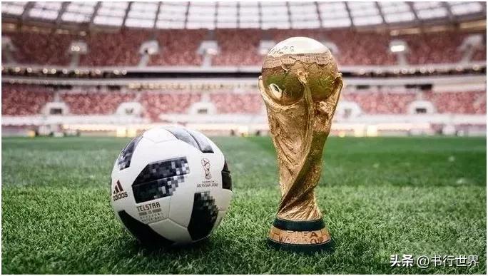 足球世界杯我们还有机会吗,世界杯足球的优点和缺点