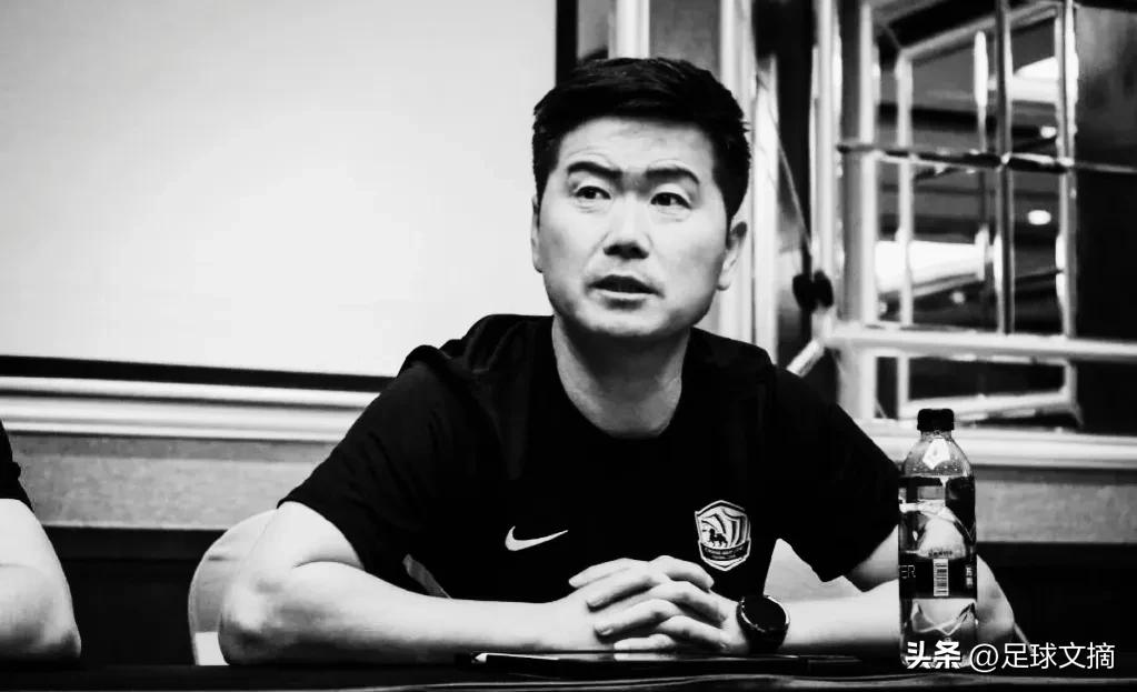 日本足球文摘,足球文摘