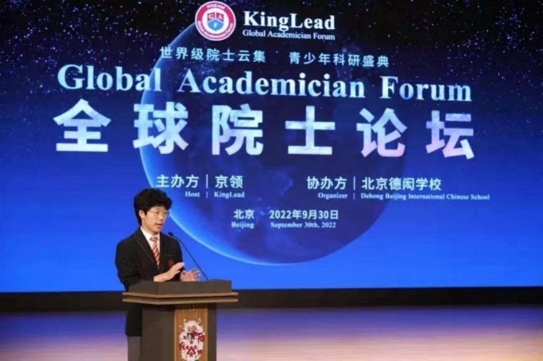 北京中学国际部特色,北京国际学校国际部排名