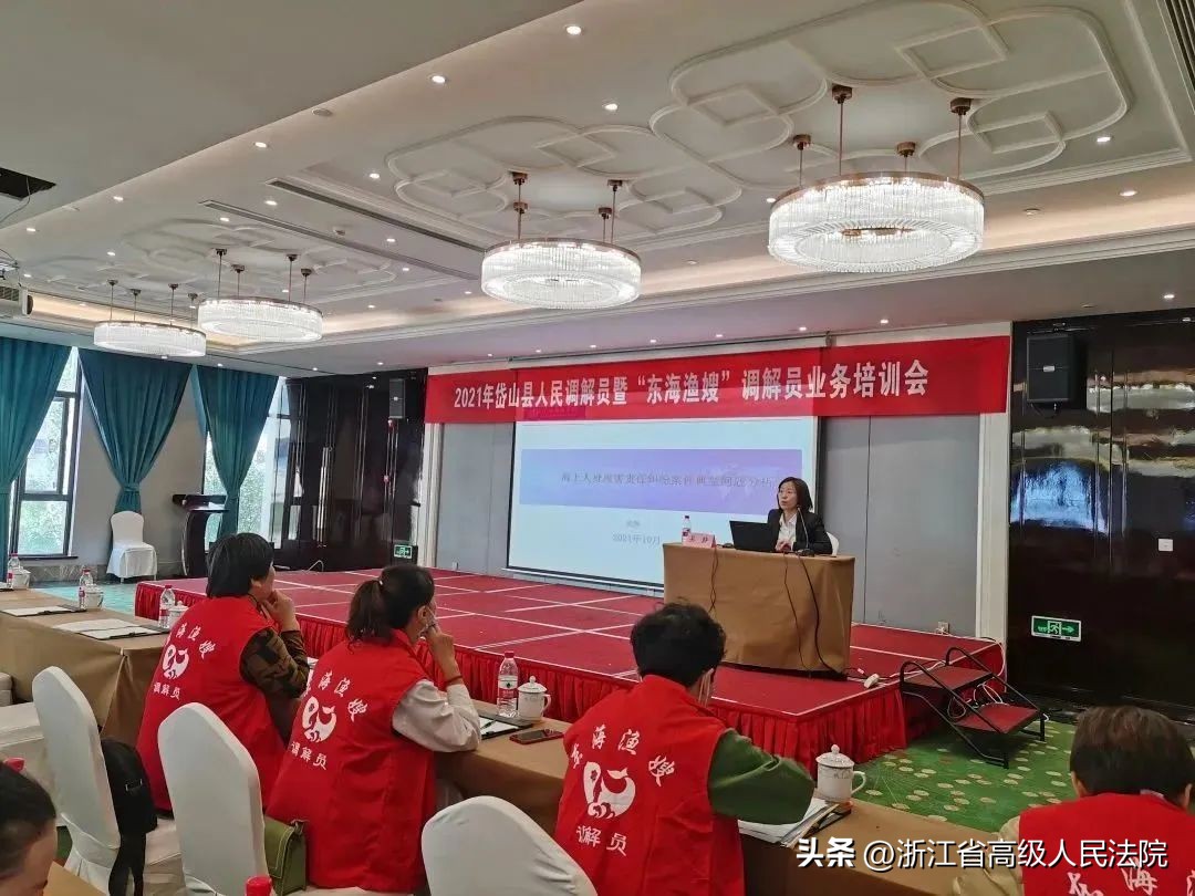 全国办案标兵吴静：努力做一名传递司法温度的海事法官