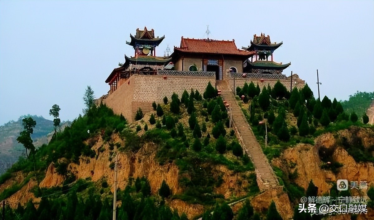 解德辉讲述中阳楼,解德辉吕梁