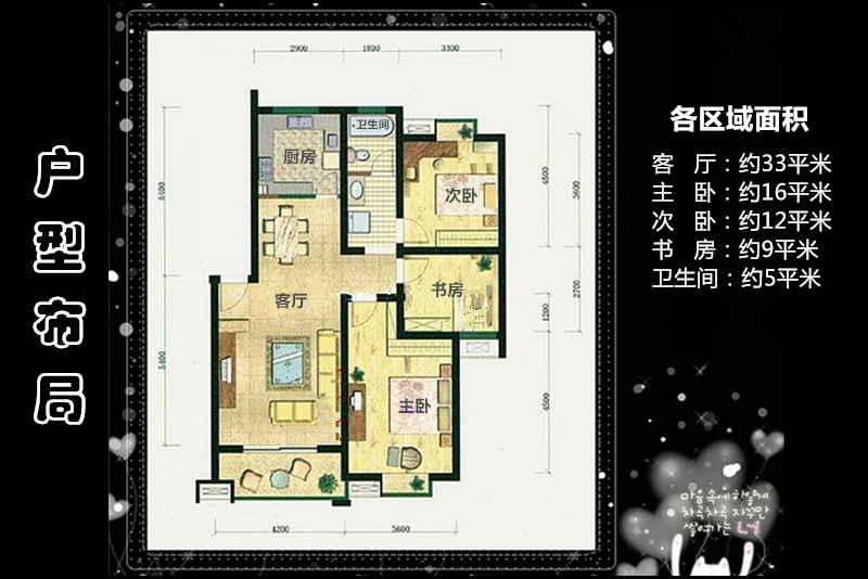 带火焰电暖风取暖器测评,变频电暖器全屋取暖神器2200w