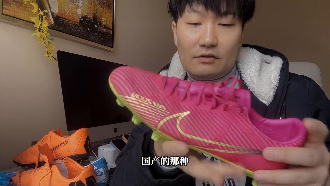 耐克nike刺客14碎钉测评,刺客15mercurialvapor15
