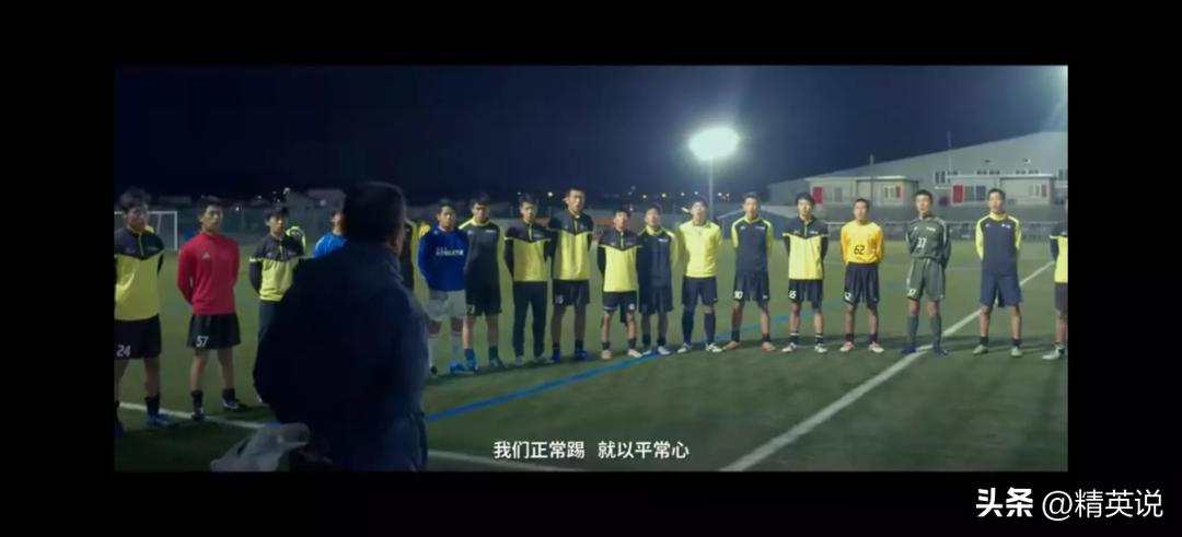 掀翻德意志战车、干倒西班牙斗牛士！日本足球，是如何崛起的？