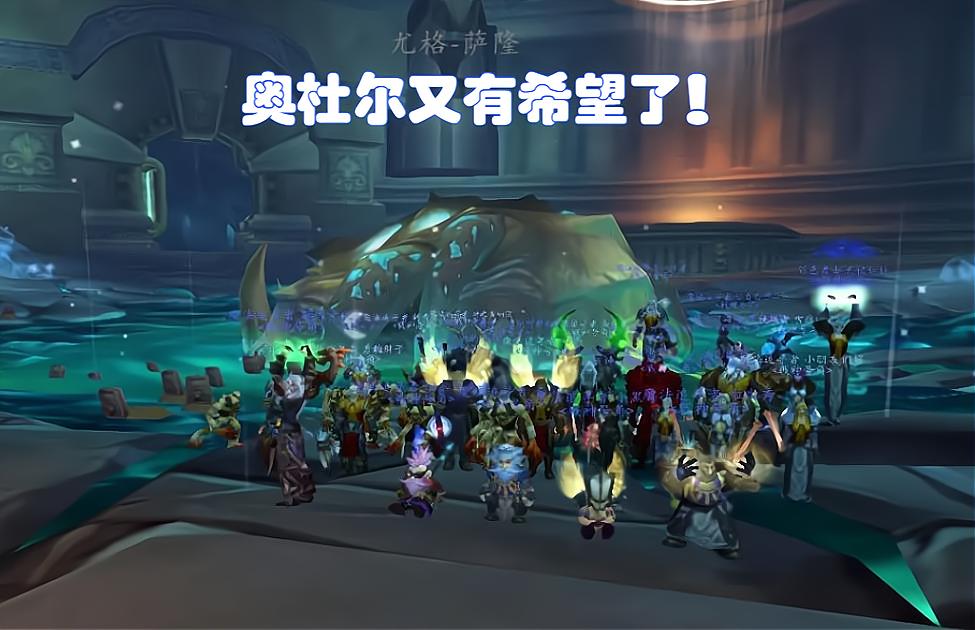 魔兽下线数据保留,魔兽世界数据封存方法