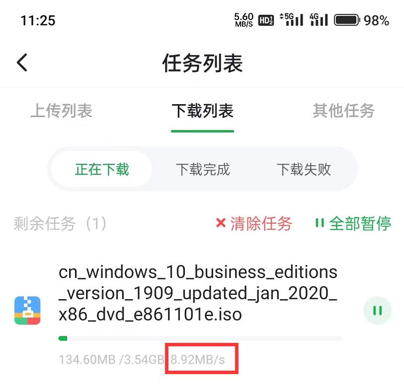 绿联nasdx4600prom2盘怎么用,nas家用推荐绿联dx4600pro