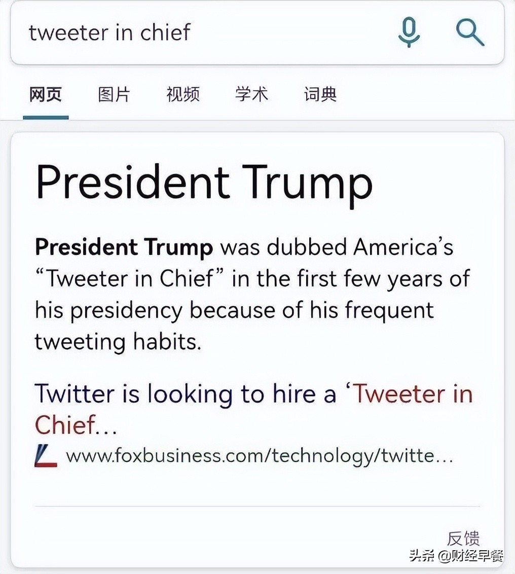 椹柉鍏嬫垜涓嶆槸澶╂墠,椹柉鍏嬩綘涓嶇煡閬撶殑