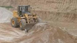 陪我一起学（市政）5