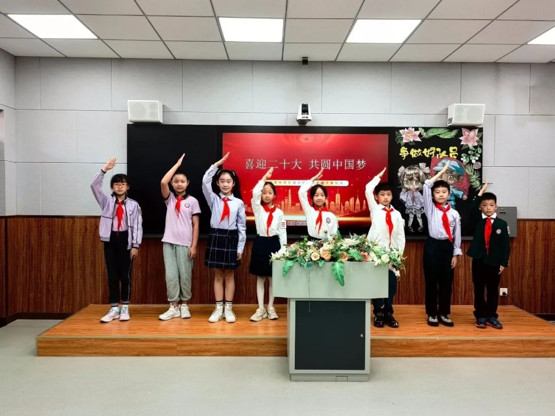 喜迎二十大奋进新征程少儿视频,郑州中原区建设路小学