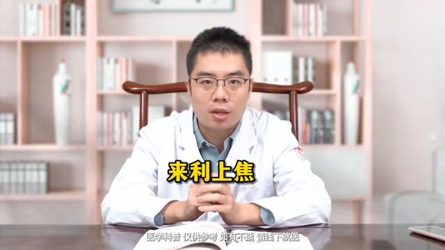 肝气郁结爱长结节怎么办,肝郁气滞长结节西医能治疗吗