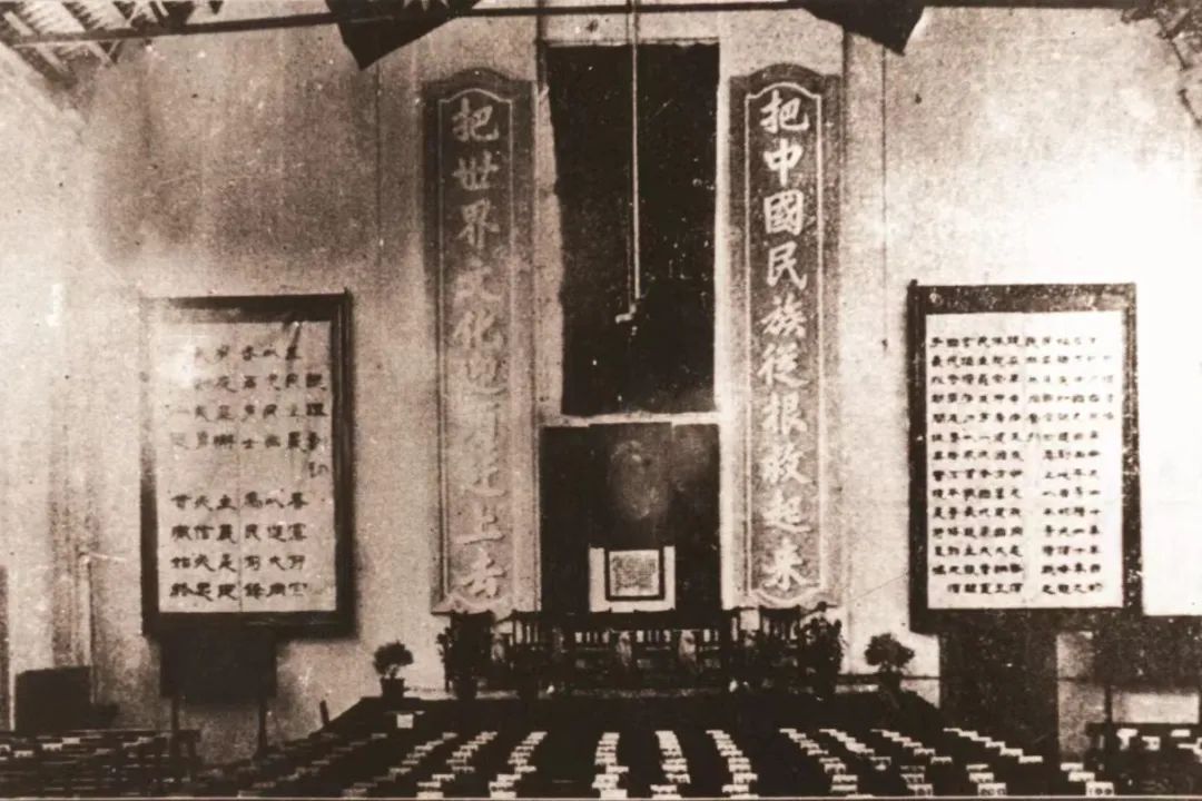 华南第一学府：中山大学,华南最高学府