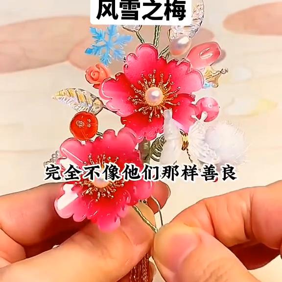 椋庨洩涔嬫,椋庨洩涔嬫闊抽