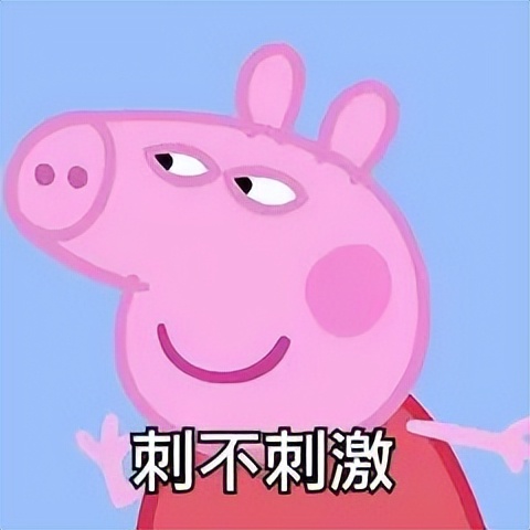 浅裆冰丝裤,冰丝裤流汗粘腿吗