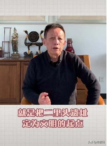 河洛文化有多厉害,河洛文化区域