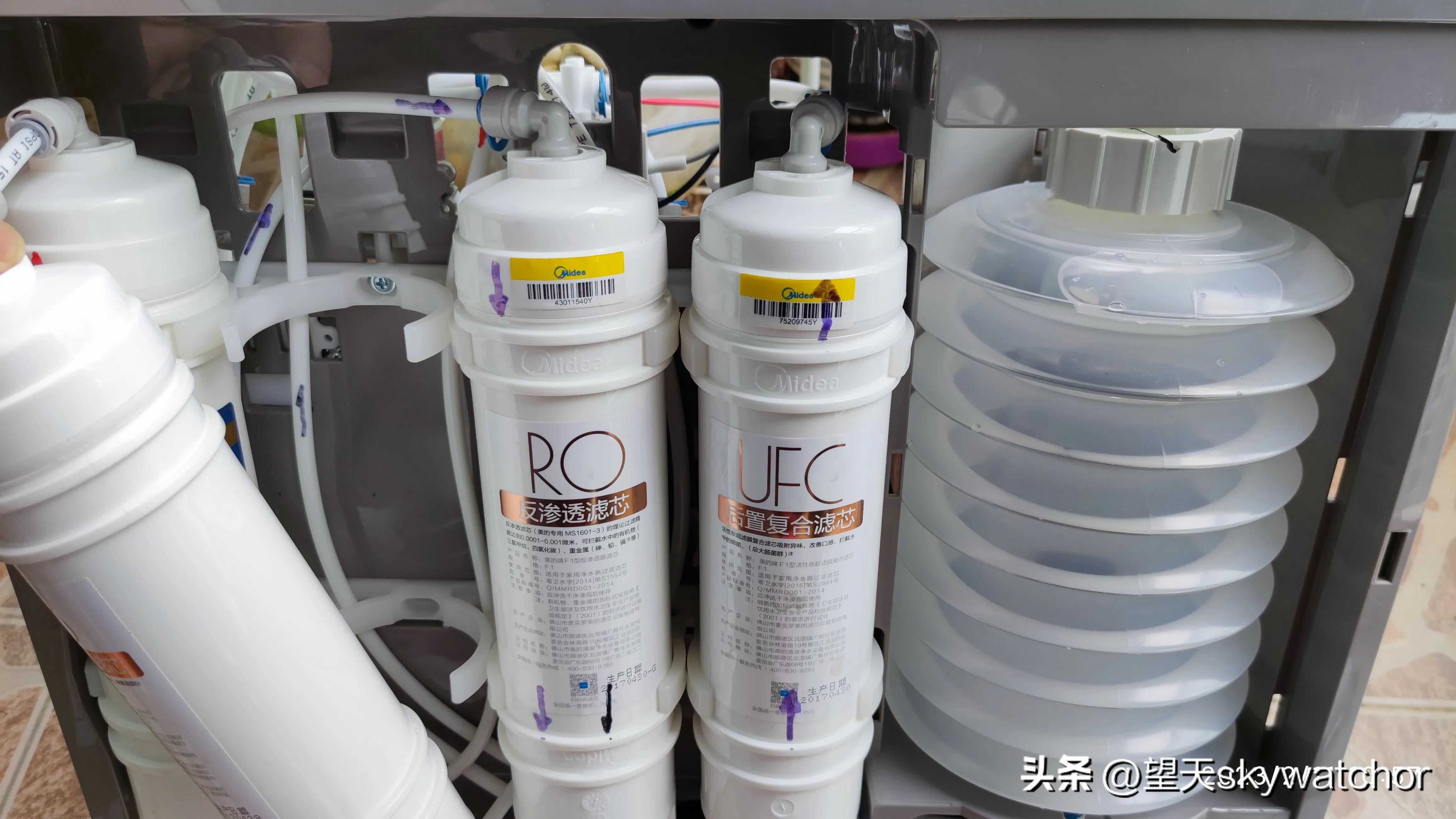 净水器mrc1695a-75g怎么安装 (mrc1695a-75g净水器滤芯更换)