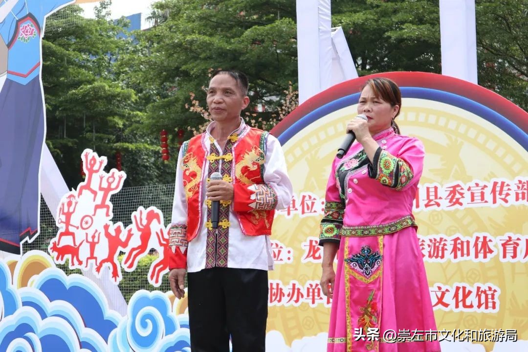 崇左元旦旅游攻略,三月三广西崇左攻略