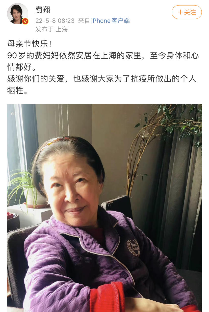 不婚、接廉价商演、走穴…一首歌唱一辈子的老牌歌星，现状各不同