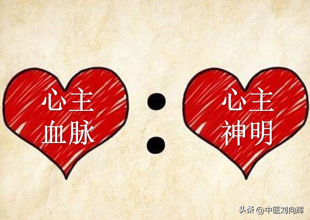 入睡难失眠多梦最有效的方子,失眠多梦代茶饮有哪些方子