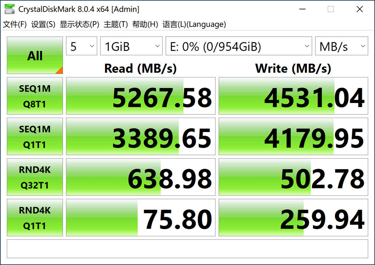 物美价廉的PCIe4.0良心SSD？雷克沙NM7601TB体验分享