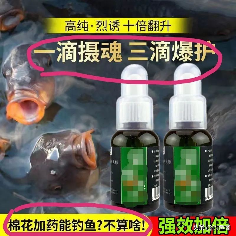 用什么办法可以让鱼快速的长大,一招让鱼开口