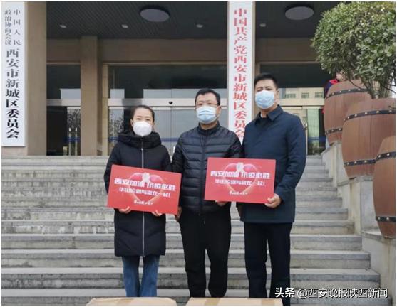 践行初心使命凝心聚力抗疫情,践行雷锋精神齐心协力抗疫