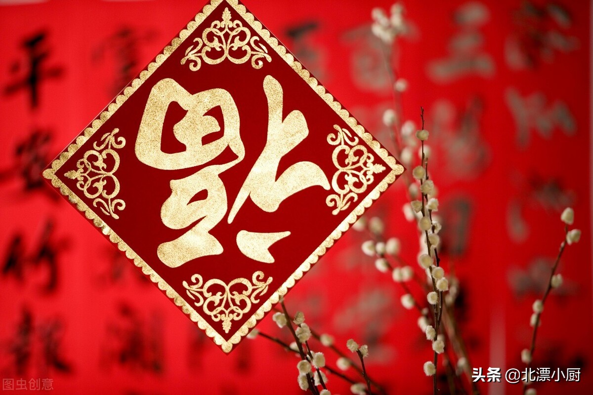 请问正月初五又叫破五是什么意思,正月初五是破五节