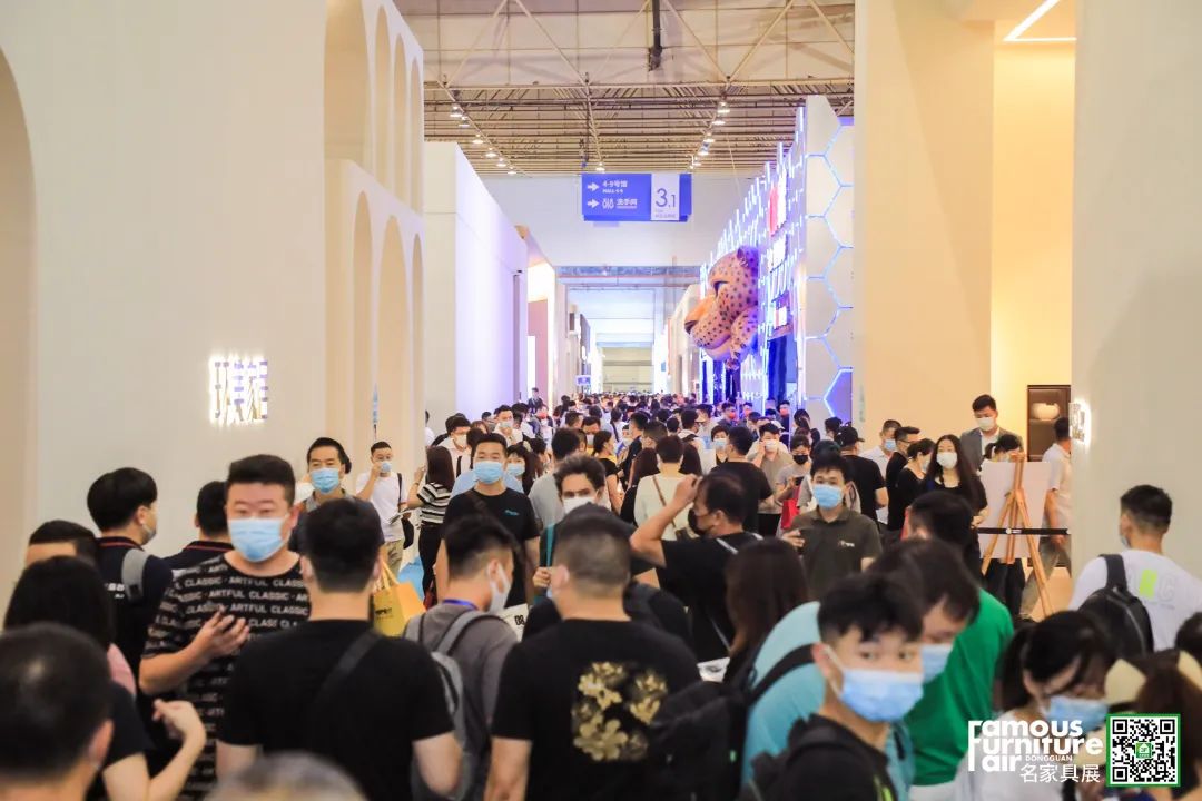 第40届家具展销会,第49届家具博览会乳胶