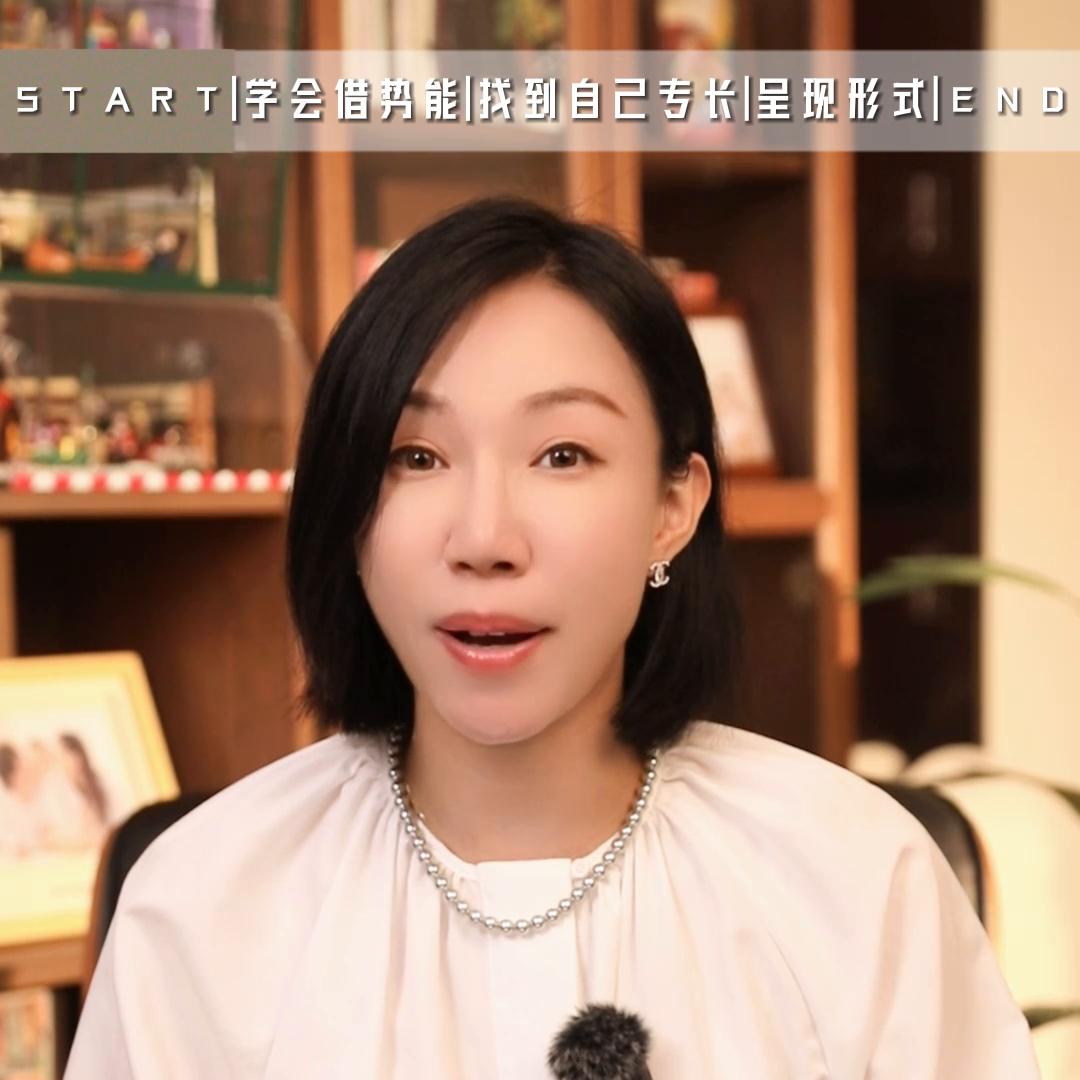 怎么从零基础做穿搭博主,新手如何成为穿搭博主赚钱