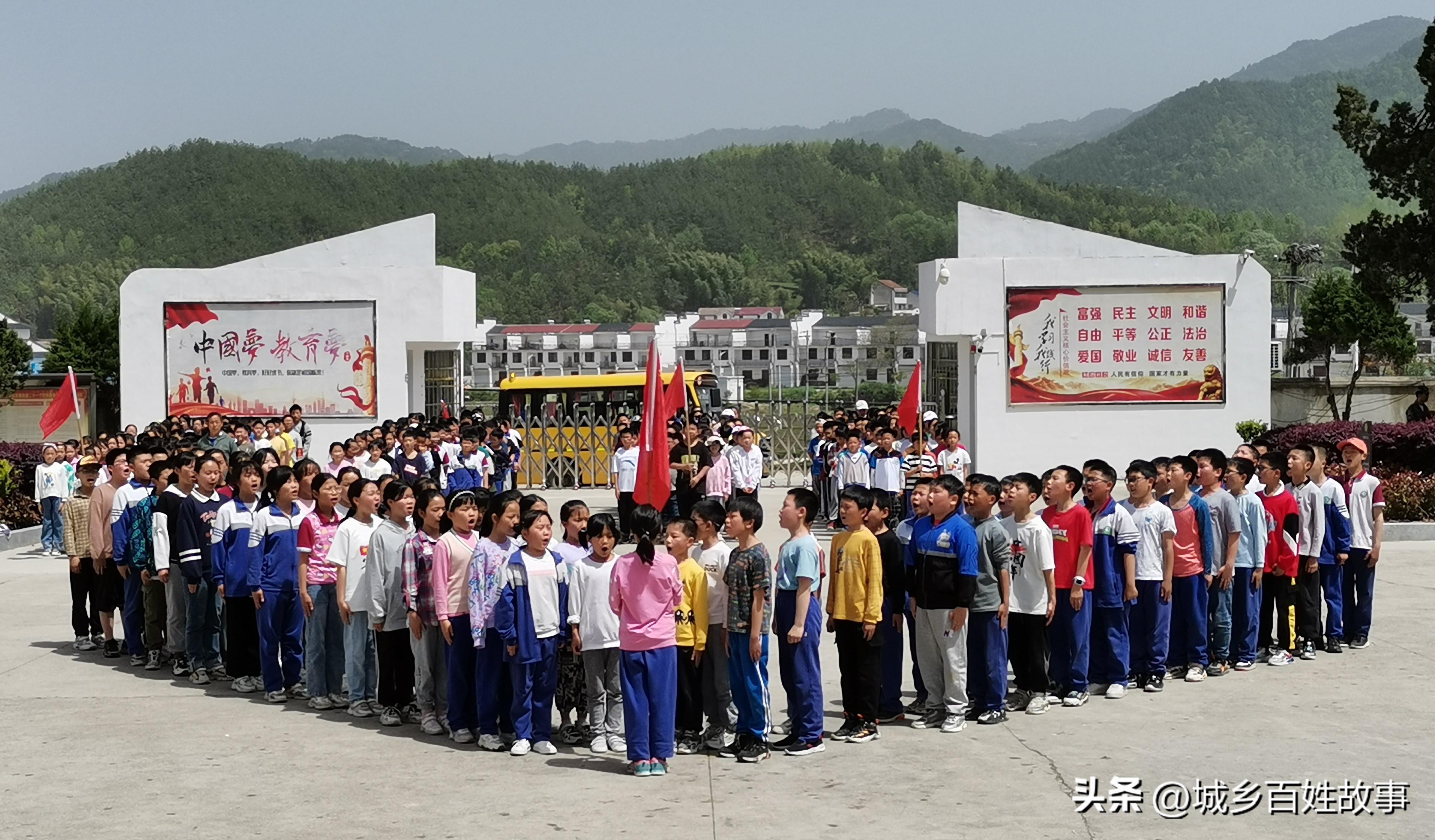 英山县彭畔综合训练实践基地,春水镇实验小学综合实践活动