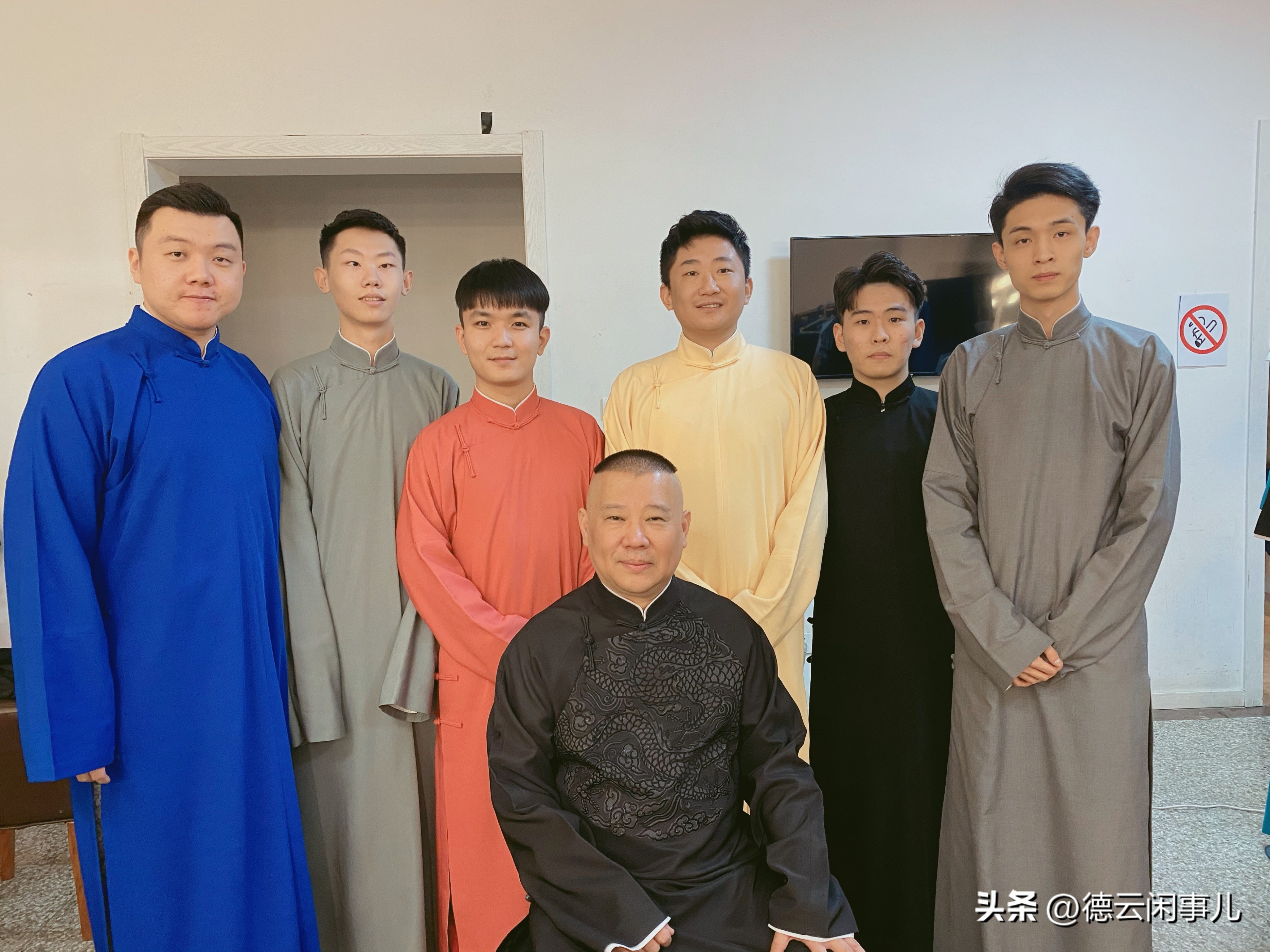 郭德纲收徒要钱吗,郭德纲相声大提钱