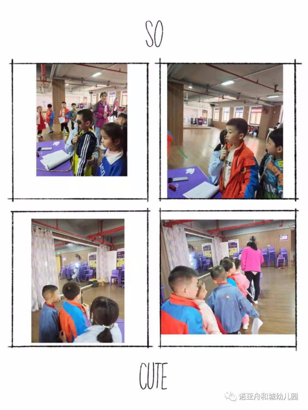 绿洲幼儿园健康体检,诺亚舟幼儿园