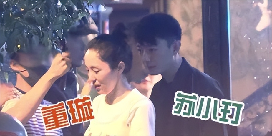 高云翔与董璇的婚姻情况,高云翔和董璇离婚吗