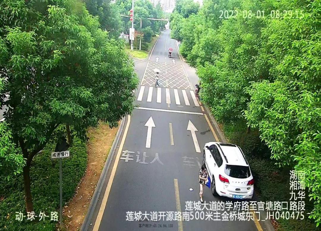 湘潭哪些地方抓拍摩托车走红灯,湘潭河口红绿灯有抓拍违章吗