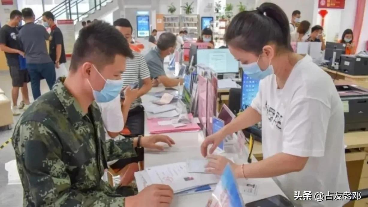 退役军人优待证丢失了怎么办,退役军人优待证丢失如何补办