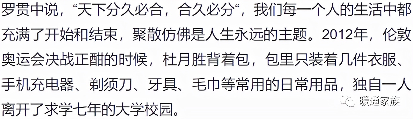 暖通专业毕业能进国企吗,暖通毕业去经销商还是去厂家